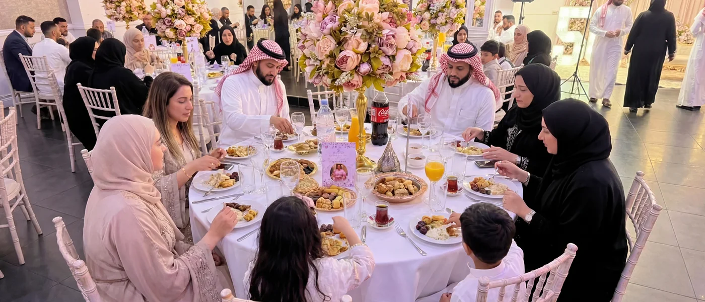 Iftar Party Venue ilford, London